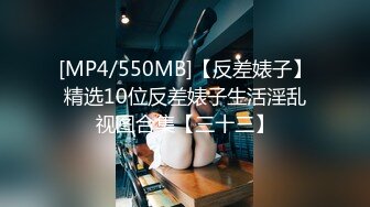 户外刺激到马路3P【老板娘爱女儿】真实户外啪啪~喷尿抠逼~冒白浆~户外【25V】 (3)