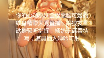 摄影师宇航员系列极品女神小奶油粉嫩馒头逼被大鸡巴后入高清