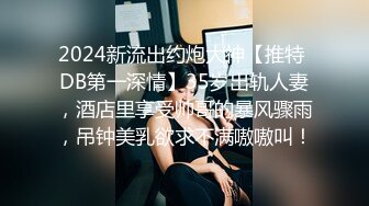 女神堕落了真痛心，【琪琪大学生】繁忙的一周，是谁对女神下手这么狠，一点儿也不怜香惜玉