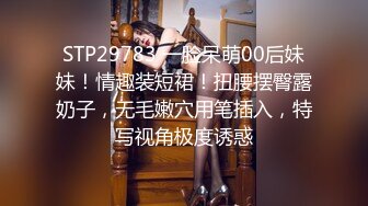 大奶美女吃鸡啪啪 看帅哥美女操逼就是养眼 哥们鸡吧粗大 这身肌肉也是完美 操逼很猛