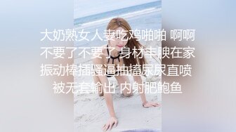 淫乱男女的多P生活——P站Eros_Gold最新大合集【140V】 (30)