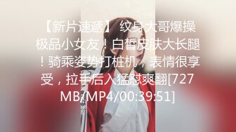 STP18857 3000一个晚上约不约 粉嫩鲍鱼少女胴体 角色扮演爸爸调教女儿