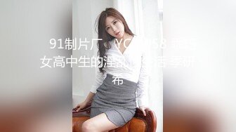 爱豆传媒 ID-5293 女幼师出轨家长被捉奸在床-小洁 