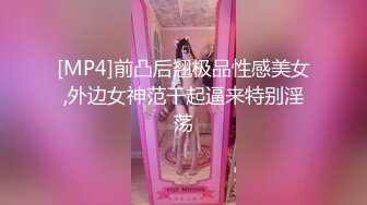 【有码】完全素人 性感可爱肤白巨乳小美女