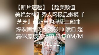 [MP4/ 656M] 放暑假刚拔完火罐的黄毛哥约炮外表清纯的系花酒店开房床上骚 惨遭爆操受不了被颜射一脸精液