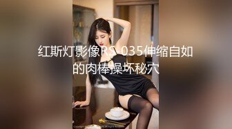 后人巨乳性瘾人妻