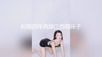 多角度全方位偷拍大二学姐粉嫩的鲍鱼