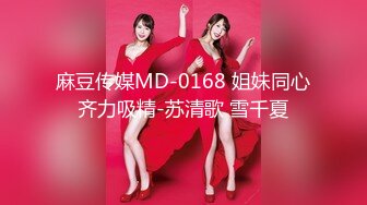 超疯狂！KTV里,美女掰开BB,硬按客人头,让他舔B