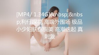 顶级颜值车模【女模小草莓】口交 女上位无套啪啪爆菊内射~白浆拉丝~6.13--6.23录制最新合集【12v】 (4)