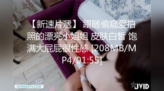 【新片速遞】&nbsp;&nbsp;海角大神【妈妈的丰乳肥臀】乱伦合集，老妈和张叔电话粥我趁机操老妈，妈妈风韵犹存，儿子血气方刚[4.65G/MP4/01:05:23]