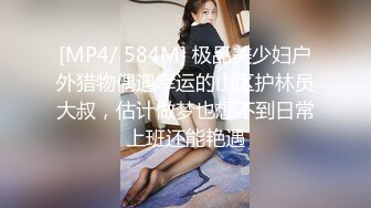 成都离婚少妇（1）