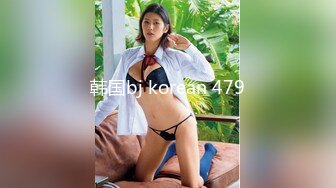 极品颜值清纯唯美小仙女 美乳翘臀性感小骚货被大肉棒操的骚叫不停，声音动听，清纯淫荡切换只在一瞬间 (2)