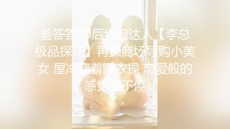 【推特萌妹❤️极品啪啪】双马尾清纯少女『软萌兔兔酱』最新户外露出COS作品内射无毛粉穴换装制服萝莉三点粉真好操