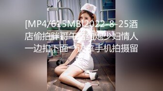 做生意的老板酒店重金网约高颜值气质外围女模