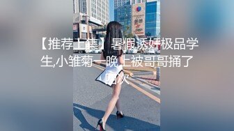 【SSRPeach】 清华大学外文系臀后健身教练「Ellie」OF剧情私拍 女健身私教教练亲自用身体激励学员