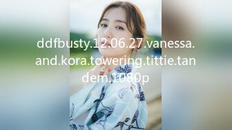 ddfbusty.12.06.27.vanessa.and.kora.towering.tittie.tandem.1080p