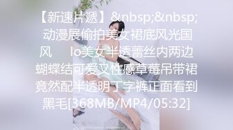 STP27162 淫娃学妹极品网红学生妹淫荡反差婊▌司雨▌旗袍欲女玩具抽刺粉嫩阴道 前后肉棒夹击爆射容颜 这么多精液多久没射了