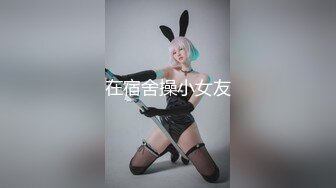 万人求重磅福利，OF极品大乳头原味小清新反差女神【纭纭】订阅，白皙蜜桃臀粉嫩美鲍道具紫薇各种淫态勾引 (2)