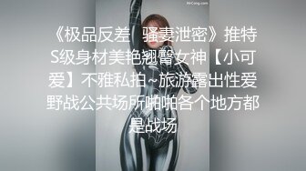 [MP4/ 996M] 麻花辫红发网红美女！女仆情趣装！无毛极品美穴，JB在里面抽插好痒，好多水多是白浆，淫语骚话不断