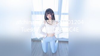 SA-021(3sa021)[WanzFactory]超-股間のアングル鈴木麻奈美