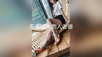 【新片速遞】&nbsp;&nbsp;单身少妇贱奴❤️长相还是个小女孩，自个还上了把锁真有意思，硬生生用钢构爆菊花❤️玩得还挺前卫~长见识啦！！[190M/MP4/07:06]