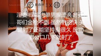 国产AV 果冻传媒 欲望人妻 骚媚大嫂勾引小叔子 李莎