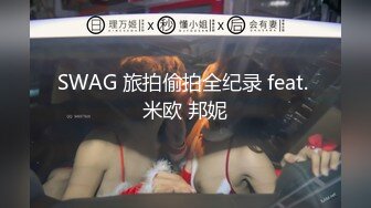 [MP4/2060M]5/1最新 颜值身材很诱惑妹子69互吃啪啪干到射VIP1196