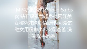 《极品CP魔手外购》美女如云热闹商场全景偸拍~女厕各种大屁股小姐姐方便~好多气质小姐姐撅着大腚哗哗尿量充足 (5)