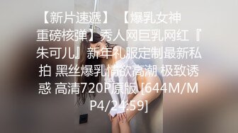 [MP4/681M]5/18最新 女仆兔宝宝侍奉超享受精湛口技梅开二度双穴榨精VIP1196