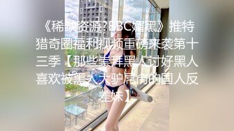 G奶女仆装文静美少女，脱光光柔软大奶子，微笑小骚逼特写，双指扣穴自慰一脸呆萌，翘起圆润美臀，水晶假屌抽插浪叫呻吟