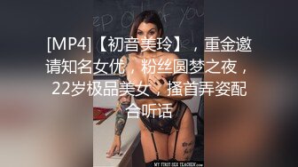 后入西安女大学生-白丝-叫声-自慰-少女-漂亮-酒吧