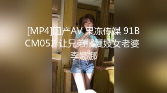 [MP4/444MB]糖心Vlog 粉嫩洛麗塔足交後被狂插 鈴木君