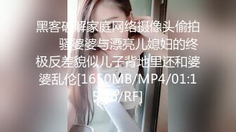 女友终成人妻-怀孕-舒服-姐姐-屁眼-视频-肉丝