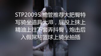 清纯小仙女小姐姐【锅锅酱】 纯白情趣内衣乳交 浴缸里美妙后入Q弹蜜桃臀，极品白嫩美乳清纯淫靡并存