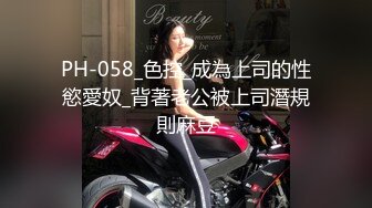 [MP4]STP25006 气质模特妹子制服诱惑，白皙粉红奶子，掰穴道具自慰，道具顶顶阴道口，户型很漂亮 VIP2209