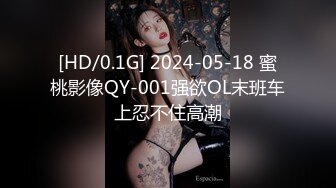 ✅勾人小妖精✅超颜值极品唯美女神【AT鲨】性感私拍，优雅端庄的外表下有一副淫荡的身体，各种制服俏皮又可爱 (2)