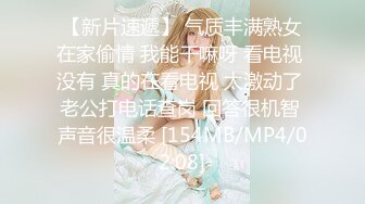 【2021监控摄像头】最美最性感服装店老板娘太美太性感 少妇气息 诱人酮体 必撸作品 第三部完结 高清720P原版