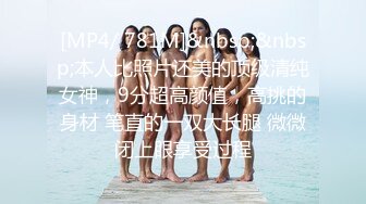 【这么漂亮居然狂喷40多次 视觉震撼】高颜值SiSi大尺度合集 ！极品骚妞。漂亮脸蛋 (1)