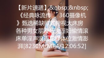 [MP4/544MB]兩只蘿莉小母狗 爽不爽 三個洞都被填滿了 三根雞巴在母狗的身體裏運動 小母狗