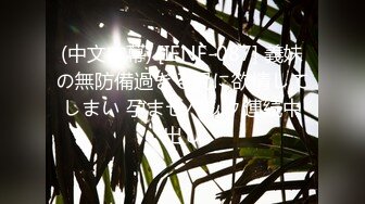 亚洲AV无码不卡在线播放