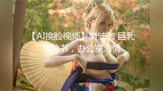 芭蕾少女 劉詩琪酒店內衣私拍視頻套圖[1408P+11V/3.27G]