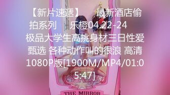 [MP4/ 232M] 高颜值娇小老婆玩3P 哪个好吃 都好吃 谁先上 我不想吃了 两根鸡吧轮流着吃