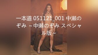 [MP4/705MB]探花王先生冒充粉丝约炮 素人女优嘉文 酒店开房从沙发干到床上