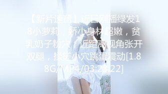 -星空传媒 XK-8127 《寂寞少妇魅惑女儿辅导老师》-莉莉