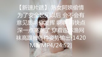 [MP4/ 917M] 今日推荐长相超清纯兔牙邻家妹妹，在家无聊全裸诱惑，翘起圆润美臀扭动