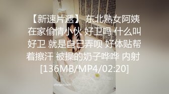 无水印[MP4/508M]10/13 从未想象过的性爱高潮素人在我胯下无套输出猛捅骚穴VIP1196