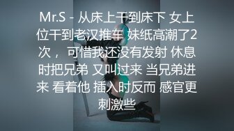 【新片速遞】我实在忍不住内射了 拔了出来又插进去射了 就要看着白色精液流出的感觉 美女真能叫 [52MB/MP4/00:42]