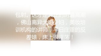 网友投稿迷奸儿时朋友的女儿