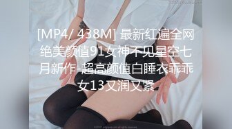 后入00年翘臀骚逼 腿超长