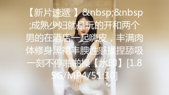 onlyfans制服美少女【emma_and_ken】暴力口交 后入啪啪 制服诱惑合集【22v】 (3)